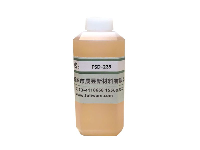FSD-232C