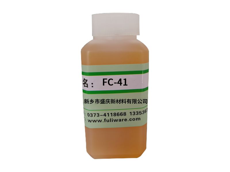 FC-41